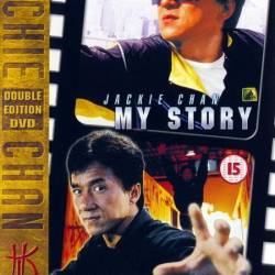  :   / Jackie Chan: My Stunts (1998) DVD-5