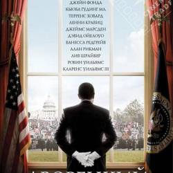  / The Butler (2013) HDRip []