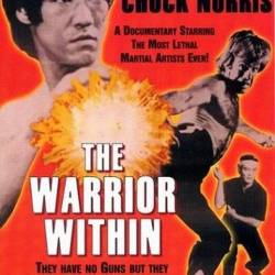  .    / The Warrior Within (1976) DVD5