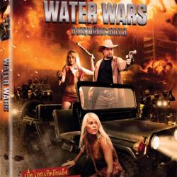    / Water Wars (2014) DVDRip |  