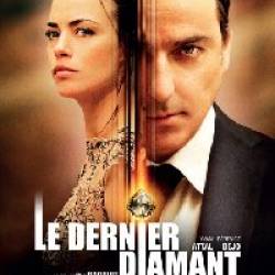  / Le dernier diamant (2014) BDRip-AVC