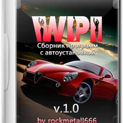 WPI DVD v.1.0 by rockmetall666 (RUS/2015)