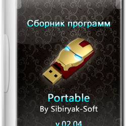   Portable v.02.04 by Sibiryak-Soft (2015)