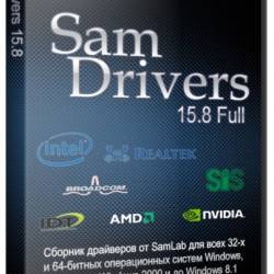 SamDrivers 15.8 Full (2015/RUS/MULTi)