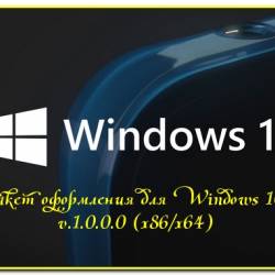    Windows 10 v.1.0.0.0 (86/64)