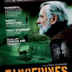  / Tangerines / Mandariinid (2013) WEB-DLRip 1400Mb/700Mb + WEB-DL 1080p | !