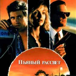   /   / Tequila Sunrise (1988) HDRip - , , , , 