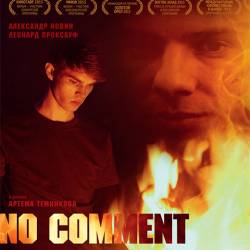 No comment (2015/WEBRip)