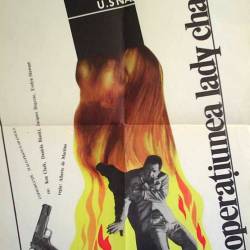  077:     / Missione speciale Lady Chaplin (1966) DVDRip - , 