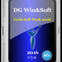 DG Win&Soft Gold Soft Pack 2016 v7.0