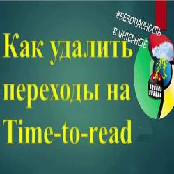    time to read       (2016) WEBRip