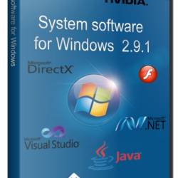 System software for Windows 2.9.1 (2016/RU