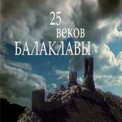 25   (2006) DVD-5