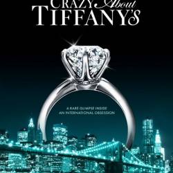    Tiffany / Crazy About Tiffany's (2016) WEBRip 720p