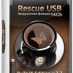 Rescue USB 16 Gb BuTaJ1 Edition v.3.2 (RUS/2016)