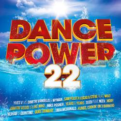 Dance Power 22 (2016)