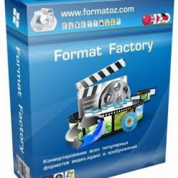 FormatFactory 3.9.5.1