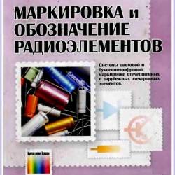        [12 ] (1994-2012) PDF, DjVu