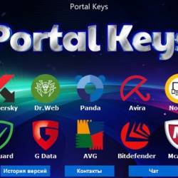 Portal Keys 2.5 + Portable -      !