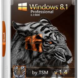 Windows 8.1 Professional x64 by TSM v.1.4 (RUS/2017)