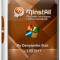 MInstAll v.3.03.2017 By Denysenko Stas (RUS)