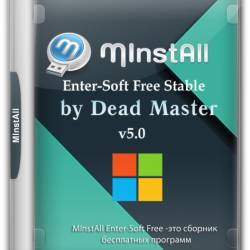 MInstAll Enter-Soft Free Stable v5.0 by Dead Master (2017/RUS/ENG)