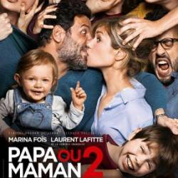  - / Papa ou maman 2 (2016) HDRip / BDRip