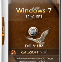 Windows 7 SP1 x86/x64 12in1 Lux Edition KottoSOFT v.26 (RUS/2017)