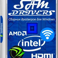 SamDrivers 17.6 (MULTi/RUS/2017)