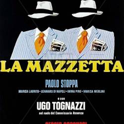    / La mazzetta (1978) DVDRip