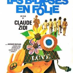     / Les bidasses en folie (1971) DVDRip-AVC