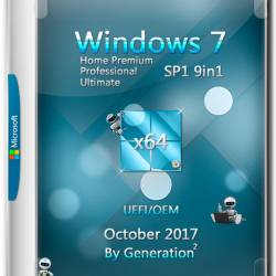 Windows 7 SP1 9in1 x64 OEM Oct 2017 by Generation2 (RUS)