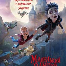   / The Little Vampire 3D (2017) HDRip/BDRip 720p/BDRip 1080p/