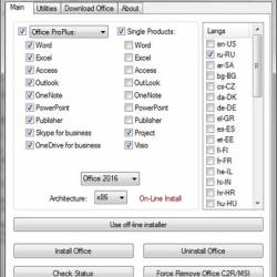 Office 2013-2016 C2R Install / Install Lite 6.0.3 Test 3