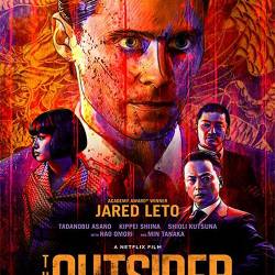 / The Outsider (2018) WEB-DLRip/WEB-DL 720p