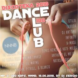  2018 Dance Club Vol.180 (2018)
