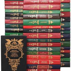     73  (1991-1997) FB2, DJVU