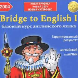 Bridge To English I:     (v.4.16) RUS/ENG -    !