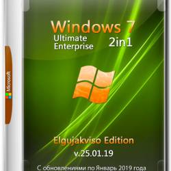Windows 7 SP1 2in1 x64 Elgujakviso Edition v.25.01.19 (RUS/2019)