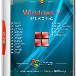 Windows 7 x64 AIO 5in1 Jan2019 by TEAM OS (MULTi11/ENG/RUS)