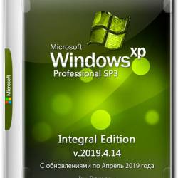 Windows XP Professional SP3 x86 Integral Edition v.2019.4.14 (ENG/RUS)