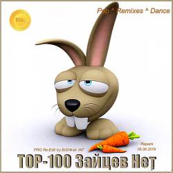 Top 100 .:  [Repack] (2019) MP3