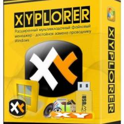 XYplorer 20.80.0300 + Portable