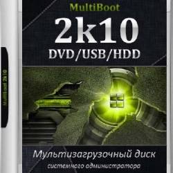 MultiBoot 2k10 7.25.1 Unofficial -  