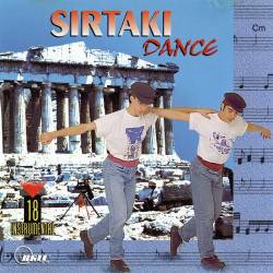 Sirtaki Dance (2003)