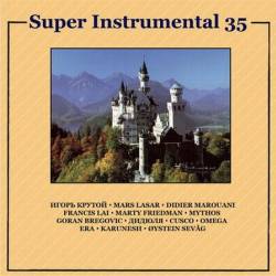 Super Instrumental - Collection (CD 35)