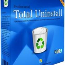 Total Uninstall Professional 7.0.0 RePack & Portable by KpoJIuK