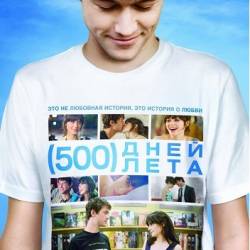 500   / (500) Days of Summer (2009) BDRip-HEVC 1080p