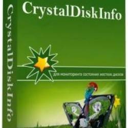 CrystalDiskInfo 8.12.8 Final + Portable