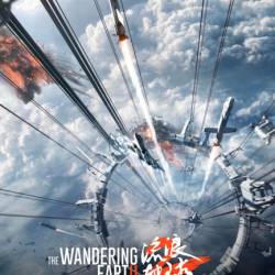   2 / Liu lang di qiu 2 / The Wandering Earth II (2023) WEBRip